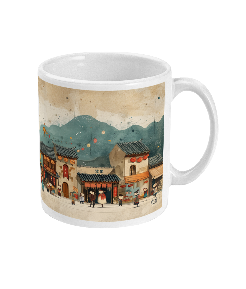 Premium Mug