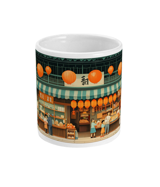 Tasse Premium